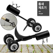 서서호미 잡풀 돌틈 보도블럭 틈새 풀 잡풀 제거 잡초뽑기 잡초제거기, 1틈새제초기-낫타입
