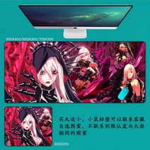 DNF 마우스 패드 던파 던전앤파이터 마우스 패드 대형 컴퓨터 게임 노트북 키보드 마우스 장패드 책상 패드 pc 게임 모바일 게임 캐릭터 마우스패드, 61_900x400mm | 4mm