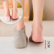 남녀공용 풋인솔 키높이밴드 뒤꿈치 실리콘 깔창, 화이트 2.5cm*3