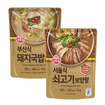 오뚜기 쇠고기 보양탕 2개 + 돼지국밥 곰탕 2개, 단품