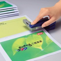 MAX 중철 제본까지 하는 다기능 스테플러-일본 맥스 2 Way 스테이플러 A411-2, 1개