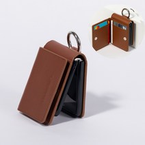 본아띠 갤럭시 Z플립4 3 2 1 아토 천연소가죽 B.B.G 고리 링 카드 수납 지갑 핸드폰케이스