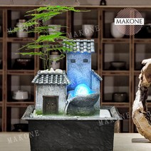 Makone 상표등록 미니 분수대 거실 장식 인공 정원 폭포 소품 꾸미기 분수 실내, 작은 단철 분수