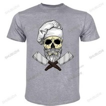 새로운 해골 요리사 티셔츠 재미있는 정육 요리 말하는 그릴 선물 빈티지 쿨 티 62 청소년 중년 노인 티셔츠, grey, XXXL