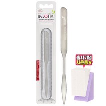 벨로티 퀸 메이크업 스파츌라 세트, 1세트, 스파츌라 1개 + PVC파우치 1개