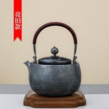 은주전자 실버 은 다관 은다기 은탕관 스털링 999 수제 원피스 레트로 두꺼운 가정용 차 소품 스털링, 약 450g
