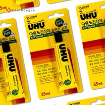 철공자 우후 투명 다용도 접착제 솔벤트 프리 금속 섬유 가죽 세라믹 대리석 유리 스티로폼 본드, 포장형 1개입