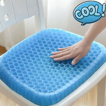 COOL 다용도 쿨방석 가정용 차량용 시트 얼음 통풍 720g
