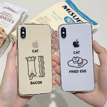 아칸케이스 Brunchcat 소프트젤리케이스 LG V30:에그캣, 에그캣
