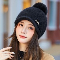 여성 방울모자 여자 뽀글이 털모자 겨울모자 방한모자 귀도리모자 한파 월동준비