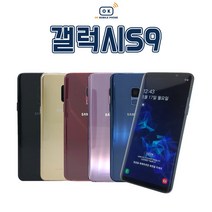 삼성전자 위투게더 갤럭시S9 SM-G960N, S급 골드, 갤럭시S9 64GB