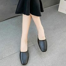 여성 로퍼 단화 데일리 캐주얼 정장 하객 외출 심플