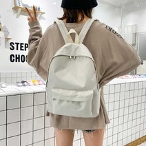 중학생 고등학생 여자 학교 학원 책가방 여행 배낭 캐주얼 교복 앞포켓 대학생 신학기입학선물