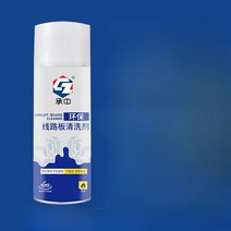 PCB세척제 접점부활제 기판 컴퓨터 회로 정밀기기 세정 스프레이, 세척수 1병