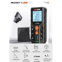 레이저 거리 측정기 스마트 줄자 M 5 거리 200, 협력사, 56레벨, 100m