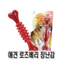 GBW04786A 놀아주기 강아지 애견 완구 19cm 장난감 로즈베리향 공 랑 원반, 도매24 1