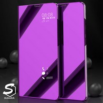 갤럭시J2프로 J4플러스 M51 M20 A91 81 60 50 42 40 31 30 21s 20 20e 10 5G 플립하드핸드폰케이스