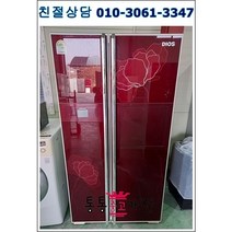 중고냉장고 지펠 766리터급 저가형 중고 랜덤 펜션 가정집 아파트 빌라 클라쎄 엘지 삼성 냉장고중고 양문형 냉장고 입주공장 음료수 음식 자취생 원룸 업소 모텔 지방택배발송, 중고양문형냉장고