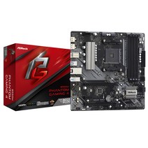 ASROCK B550M PRO4 메인보드 (AM4 DDR4 M-ATX) 에즈윈, 선택하세요