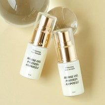 밀리밀리 마유단백질앰플 20ml x 2ea, 없음