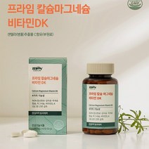 동국제약 프라임 칼슘 마그네슘 비타민DK 1 000mg x 60정 해조칼슘 쌀마그네슘 건조효모 알파파추출물분말 유기농 부원료 골다공증 위험 감소 관절 건강 뼈 치아 건강 인증