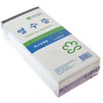 셀링프리 간이 영수증 10P 오피스비품
