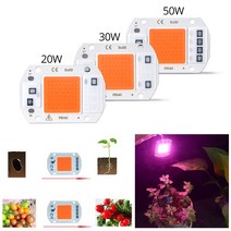 LED식물조명 COB Chip LED Grow Light 풀 스펙트럼 20W 30W 50W Phyto Lamp for Plants No Need Driver 220V 110V Te, [03] 50W, [02] 110V, 1개
