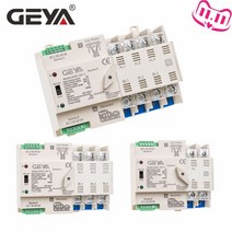 GEYA 63A 00A ATS 자동 전환 스위치 50/60Hz PC 등급 이중 전원 전송 딘 레일 220V 0V 도시 전력 발전기, 0 AC220V_03 4P 63A