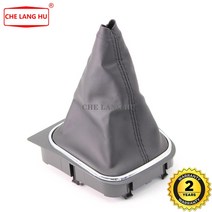 폭스바겐 골프 5 MK5 GTI GTD R32 2004 2005 2006 2007 2008 기어 시프트 노브 가죽 부츠, 기본