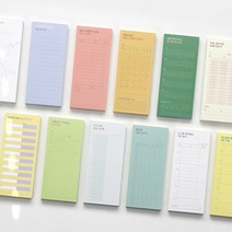 더메모 v2, 하루기록