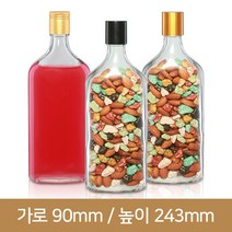 유리병 더치병 납작쥬스롱 500ml(GP)30파이, 알루미늄골드롱캡, 1개