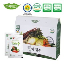 생생유기농야채수 110ml 30포 1box organic 국내산 당근 무청 우엉 표고버섯 재료 식이섬유 야채 주스 쥬스 차 부모님 온가족 건강 즙 선물세트