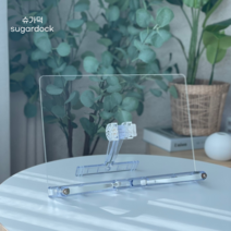 슈가덕 투명 독서대 각도조절 책받침대 SD103, 투명독서대