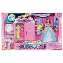 미미코디열쇠로말하는신데렐라미미옷장94134, 미미코디열쇠로말하는신데렐라미미옷장(941