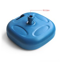 파라솔 물통 받침대 지지대 물통받침 20KG