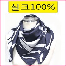 아올드파마도매반값 실크100%실크빅사각스카프여성 85x85cm 수량임박
