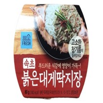 속초붉은대게딱지장 간편즉석반찬조리 80g x 3개