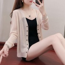L.ONLINE SHOP여성 여름 가디건 루즈핏 얇은가디건 실크 기본 maf96 여성가디건 여성조끼 트위드가디건 니트가디건