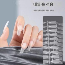 네일아트 얇은 몰드 스크래치 프리패치 네일 연장 몰드 네일샵 독립역, 롱 사다리꼴 72매, 딱 한 조각만