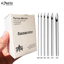 써지컬 피어싱 미니멀 530pcs 멸균 일회용 바디 피어싱 바늘 외과 스틸 문신 공급