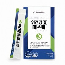 프롬바이오 위건강엔 매스틱 3g x 15포 1통_GA, 상세페이지 참조, 상세페이지 참조