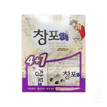 창포비누_8981, 1