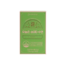 오늘은 휴 수면 700mg x 30정 x 2, 2개