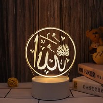 내방꾸미기 야간 조명 3D LED 야간 램프 크리에이티브 테이블 침대 옆 램프 로맨틱 하트 베어 라이트 그, 10