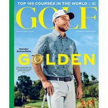 Golf Magazine (월간) : 2021년 11/12월