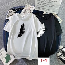 1+1세트 여름 반팔 레터링 티셔츠 깃털T