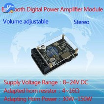 오퍼레이션 앰프 칩 10w 15w 20w xy p15w 블루투스 5.0 앰프 보드 12v 24v 스테레오 오디오 디지털 앰프 사운드 시스템(쉘 케이스 포함)