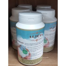 암몀 오억년 소금(알리키아) 500g 2통 천연소금 건강소금 미네랄, 2개