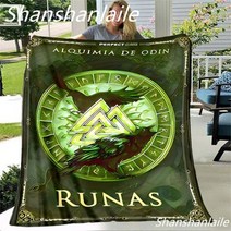 어린이집낮잠이불 바이킹 룬 슈퍼 부드럽고 따뜻한 휴대용 긴 플러시 소파 침대 담요 낮잠장식여행재미있는 선물레트로, 9+180 x230 cm