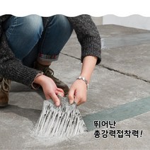 강력 접착 바닥 배관 균열 보수 부틸 방수 테이프, 15CM-5M